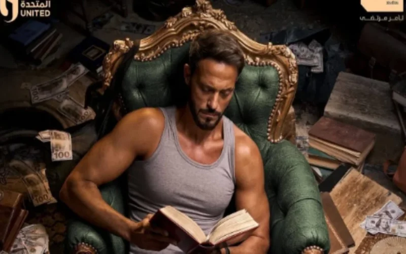 مسلسل فن الحرب الحلقة 9: مواعيد العرض والقنوات الناقلة